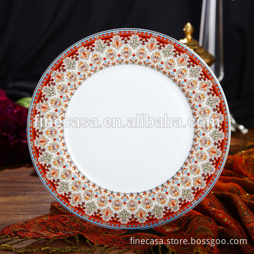 10.5 Inches Luxury Fine Hyper White Porcelain Round Plate of Persian Market